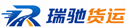 四川附近回程货车调度｜工程机械爬梯车大件运输车调度